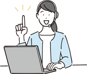 水野がご相談をお受けします。